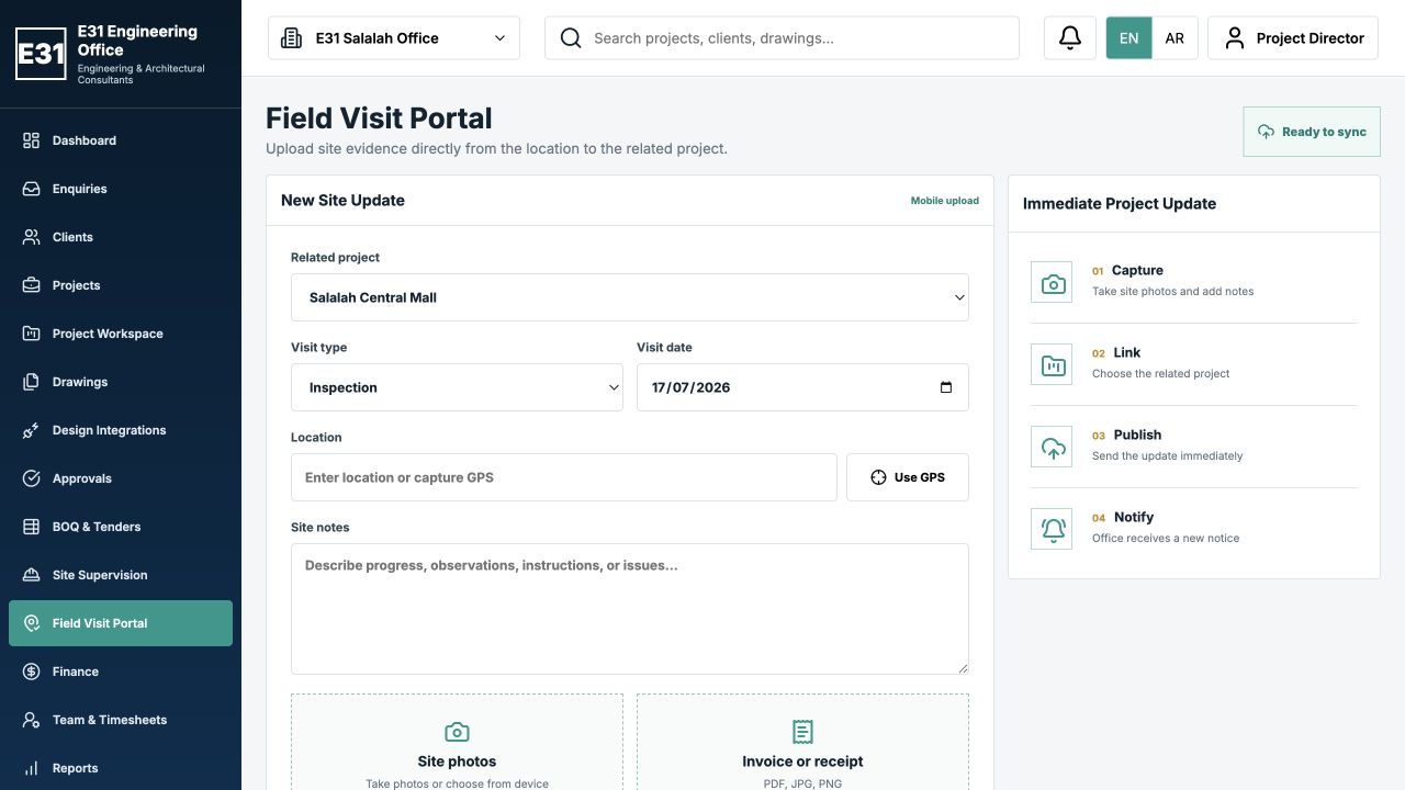 Engineering Office System Field Visit Portal