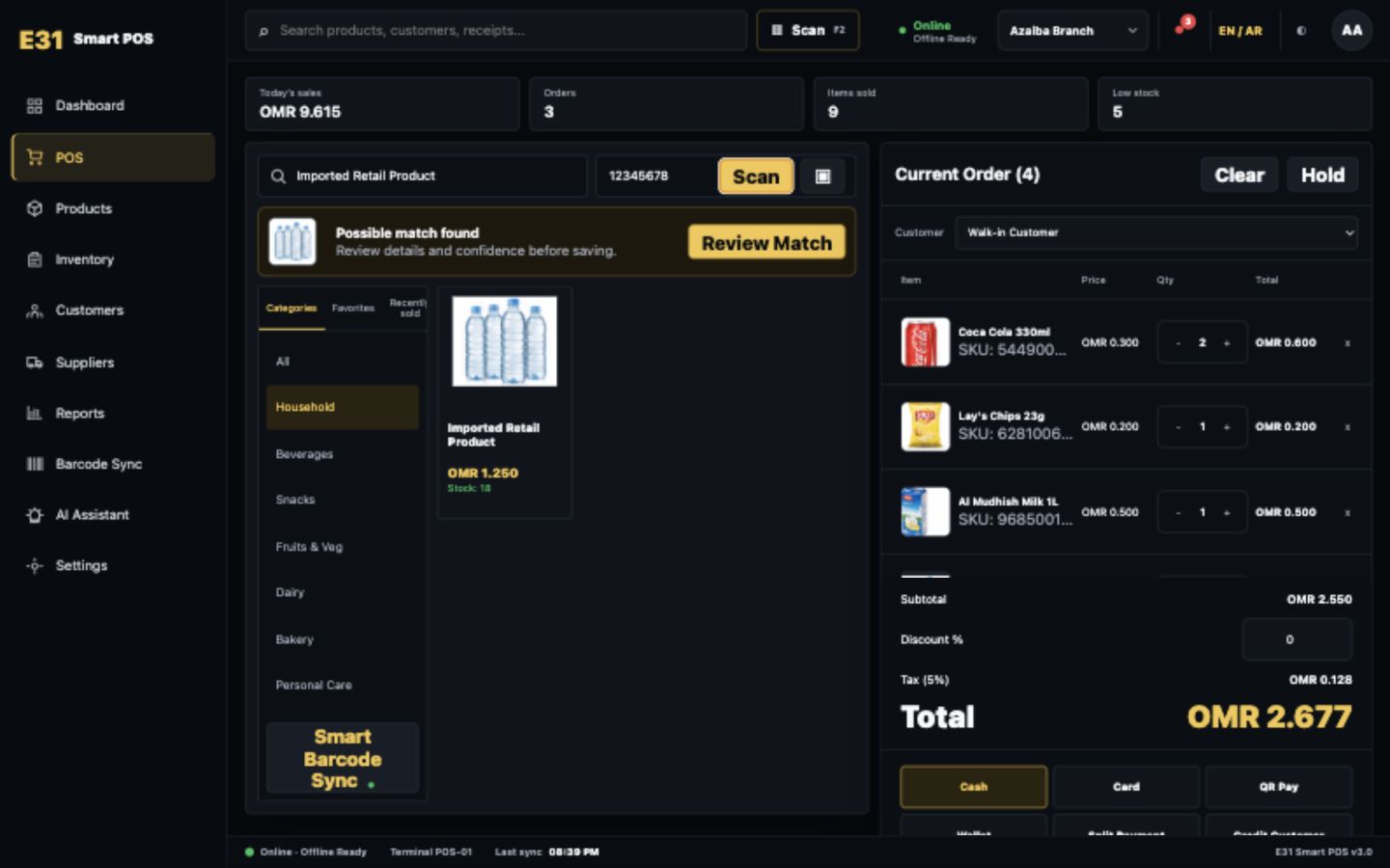 E31 Smart POS checkout with product grid, barcode search, current order, and payment controls